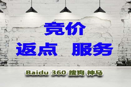抖音信息流营销案例分享